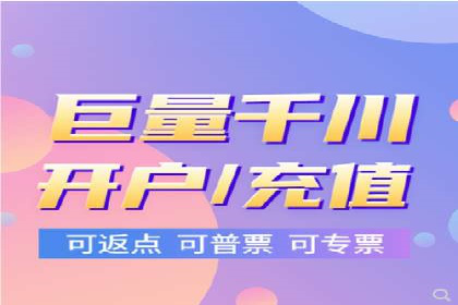 案例分享：如何通过信息流推广实现销售增长